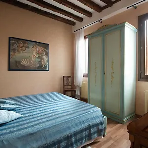 San Giacomo Appartement Venise